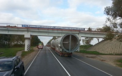 OverSize