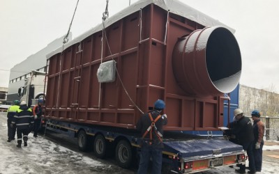 OverSize