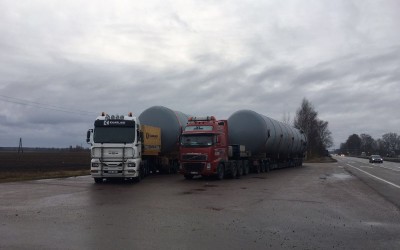 OverSize